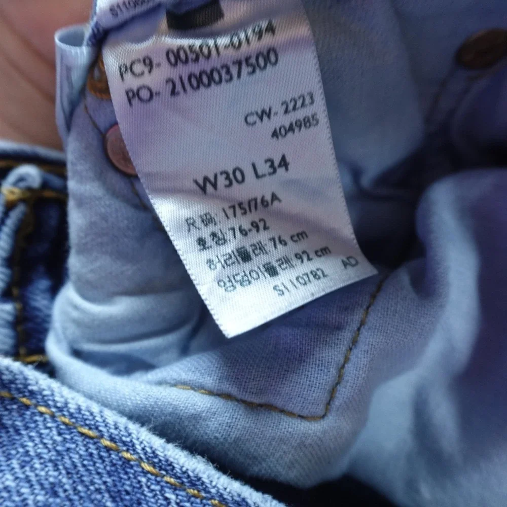 Levis levis jeans